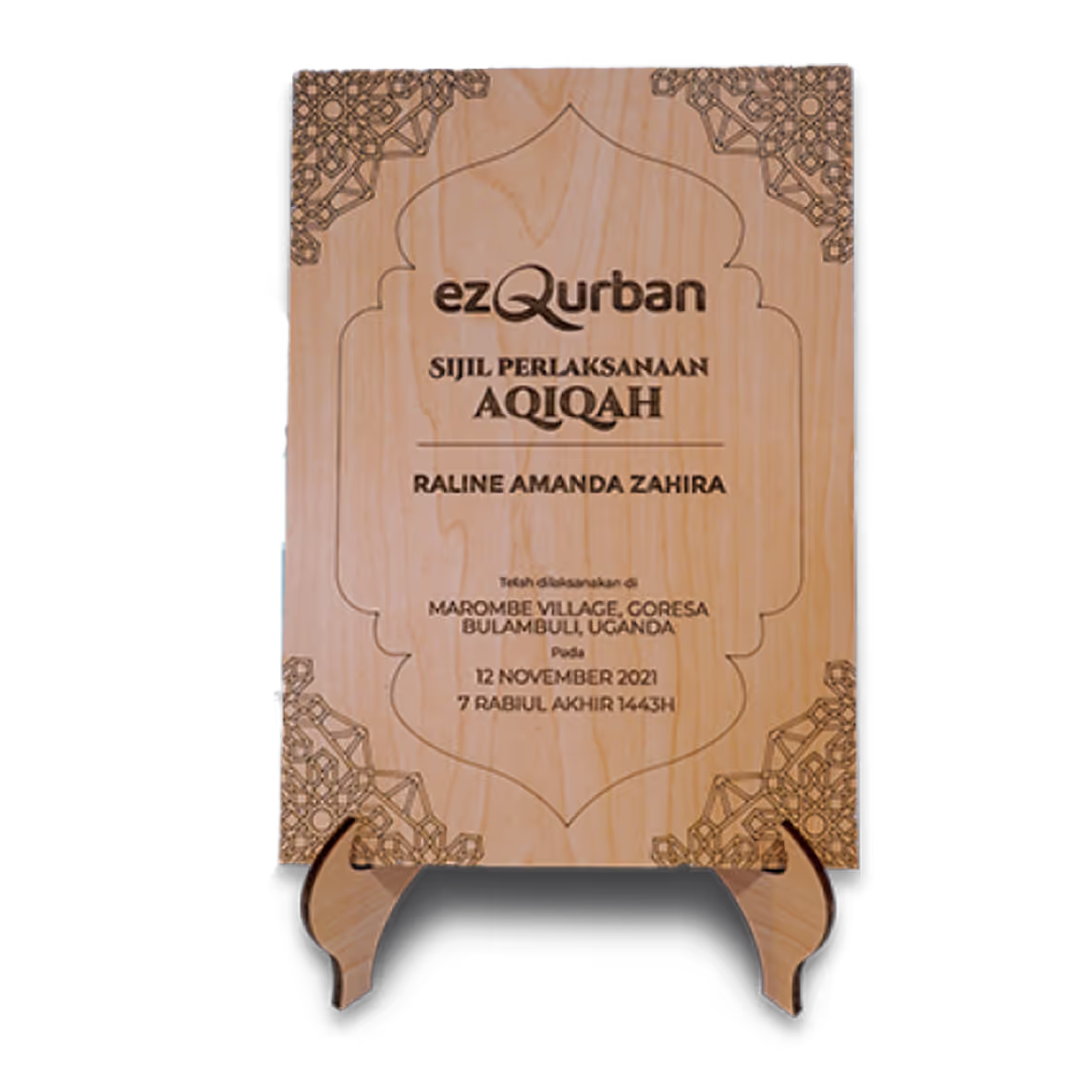 Sijil Kayu Premium